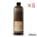 ��a �����V�[���[ ���[�h�f�B�t���[�U�[ MRUS-50-CL �l�֗p�I�C�� 480ml �N���A�G�A�[ �~5�Z�b�g