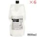���x�� �V�[�\�[ SEE/SAW �w�A�g���[�g�����gB �o�����X 800ml ���t�B�� �l�֗p �~6�Z�b�g