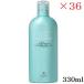 ӡå 쥤 סEX 330ml 36å