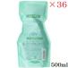 ӡå 쥤 סEX 500ml ե  36å