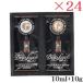 �r�[�G�b�N�X �f�B�[�v���C���[ ���~�l�[�g ExG 10ml+10g �~24�Z�b�g