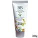  premium BB крем цветочный принт 30g