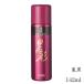 �A�����X ���� �{�����[���A�b�v�X�v���[ 142ml 274 �I��