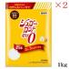 . rice field sweets shuga- cut Zero granules 1kg ×2 set 