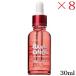 エスフォリオ バクチオール リンクル セラム 30ml ×8セット