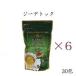 (×6セット)エステプロラボ ハーブティープロ ジーデトック 30包　順次リニューアルとなります