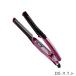ADST �A�h�X�gDS �X���� 19mm ���b�h�o�C�I���b�g