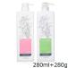 �i�v�� �����x�[�� CMC �V�����v�[ 280ml + �w�A�}�X�N 280g