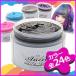 ���󥷥����륺 ���顼�Х��� �����ʥåĥ֥饦�� 200g