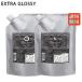 ti- плеер шампунь ExG 750mL заполняющий + уход ExG 750g изменение содержания комплект extra g Rossi -