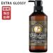 ディープレイヤー トリートメント ExG エクストラ グロッシー 470g ポンプ