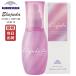 �~���{�� �G���W���[�_ �G�N�X�g�����y�A �Z���� 120mL MILBON Elujuda