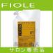 フィヨーレ Fプロテクト ヘアマスク リッチ 詰め替え用 リフィル 1000g