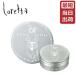 ロレッタ loretta ヘアバター 30g メール便（ポスト投函）送料無料 (3)