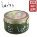 ロレッタ loretta メイクアップワックス 2.5 65g