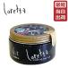 モルトベーネ ロレッタ loretta メイクアップワックス 6.5 65g