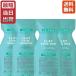 k Ray Esthe шампунь EX 1000ml × 2 шт + упаковка EX 1000g × 2 шт заполняющий комплект 