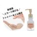 KESHIKI ケシキ モイストリペア ヘアオイル 78mL