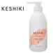 KESHIKI ケシキ シャンプー 480mL ポンプ