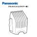 Panasonic Panasonic Attachment ER2405K7397 beard trimmer for 