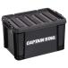  кемпинг строение инструмент Captain Stag контейнер box No25 24L черный 