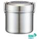 ���M�E�����`�{�b�N�X �X�P�[�^�[ �R�ې^��X�e�����X �����`�{�b�N�X ���e��600ml �x�[�V�b�N
