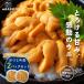  время ограничено сложенный ....... товар 100g×2 упаковка Hokkaido бог . внутри . прямая поставка соль вода белый морской еж фиолетовый морской еж myou van не использование без добавок сырой морской еж подарок гора лес . индустрия часть надеты день указание не возможно 