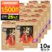.... 10 1day упаковка ..... таблеток .spon экстракт one Day Pack дополнение supplement 4 Capsule входить 10 коробка комплект 