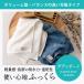 �^�I�� �G�A�[������ ���K�i �_�f�B�{�[�C �G�j�[�^�C�� �o�X�^�I�� ���� ���Q�� ���{�� �ӂ��葬�� �v���[���g �J���u���A�{�a �M�t�g TV�ŏЉ� ���� �֘A�摜2