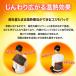 ���ԊO�����Ê� �R�X���p�b�N�t�B�b�g SS�^ �}�b�g ���M���Ê� �Ǘ���Ë@�� ������ ���� �G�� ���ԊO���q�[�^�[ ���� �₦�� ���{���� �I�}�P�t�� ���� ��̓� �֘A�摜1