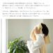 �ꔯ�^�I�� ���ڂ�^�I�� ���� �^�I�� ����p �h���C �z�� �������� �_�炩�� ���G�� ���{�� 33�~100cm �� 100% �v���[���g �M�t�g ���� �֘A�摜2