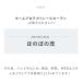 �e�C�W�� �z�[���v���e�N�g ���[�X�J�[�e�� 2���g�J�[�e�� ���[�X ��l ���@�\�ՔM���[�X�J�[�e�� UV�J�b�g �ۉ� �����h�~�ߓd �ߖ� 100�~133 ���� �֘A�摜2