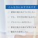 �e�C�W�� �z�[���v���e�N�g ���[�X�J�[�e�� 2���g�J�[�e�� ���[�X ��l ���@�\�ՔM���[�X�J�[�e�� UV�J�b�g �ۉ� �����h�~�ߓd �ߖ� 100�~133 ���� �֘A�摜5