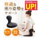 ���֎q 1�l�|�� ���� �֎q �R���p�N�g���֎q ���~�֎q ���֎q���� ���Ս��֎q �z�� �l�C ���{�l�b�c labonetz �e�����[�N �p�� ���� �䂪�݋��� ����