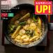 �t���C�p�� 24cm �E�H�b�N�p�� �}���`�p�� �q�X�C�N�A�b�g�R�[�e�B���O�t���C�p�� ih IH�Ή� �K�X�ΑΉ� �I�[���M���Ή� �q�X�C�R�[�e�B���O ������� ����