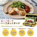 �n�[�t�z�b�g�T���h���[�J�[ �H�p��1�� �d�q�����W������ �����W�N�b�N 3�� ���V�s�t ���܂� �Ă��� �ې�OK �M�t�g �H��@�� ���H TikTok TV�ŏЉ� ���� �֘A�摜3