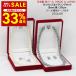 �p�[�� �^�� �l�b�N���X �C�������O ���f�B�[�X �A�N�Z�T���[ �L�p�[�� �� �z���C�g 39cm 8mm �c�� ���p �t�H�[�}�� ������ �������� ���� ���V ����