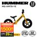 MIMUGOmimgo детский MG-HMTB-YE tray колено мотоцикл YE HUMMER Hummer 12 дюймовый тренировка для мотоцикл велосипед тренировка тормоз нет производитель прямая поставка 
