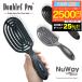  стандартный товар NuWay уход за волосами щетка новый way NuWay4Hair DoubleC Pro новый way four волосы Pro двойной Cpasa есть подарок 