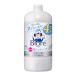 [ квази наркотики ]bioreu пена мыло для рук .... для 770ml