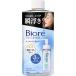 bio leather k линзы масло макияж сбрасывание .... для 280ml(1.8 выпуск ) очищающее масло очищение макияж сбрасывание 