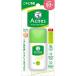  Acne s(Acnes) [ quasi drug ] men so letter m Acne s acne vulgaris prophylactic drug for UVtinto milk SPF50+ PA++. color type 