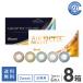 日本アルコン エア オプティクス ブライト＆カラーズ ツーウィーク カラー各種 6枚入り 8箱の商品画像