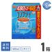  уход сопутствующие товары Complete двойной мокрый (480mL×2+60mL) ×1 коробка бесплатная доставка 
