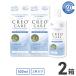  уход сопутствующие товары k Leo уход 500ml×2 коробка 