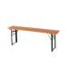  складной bench уличный 130cm Dulton Via bench 130 темно-зеленый 