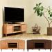  ТВ-тумба TV панель AV панель угол низкий шкафчик FIn 100HTV H45 высота 45cm высокий aruda- натуральное дерево натуральное дерево дверь есть Северная Европа современный 