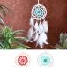  Dream catcher cloche ( розовый голубой ) cloche  тон itib бесплатная доставка интерьер . исключая . амулет .. машина item фэн-шуй 