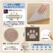 �y�������̓��{�� �z�y�b�g�}�b�g 1�� 30x30cm ����4mm ����Ȃ� �y�b�g�p�}�b�g ���� ���L ���H ����h�~ �y�b�g�̑������S�y��  ����OK ���g�[�Ή� �֘A�摜5