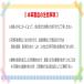 �h���C�r���O �O���[�u ���U�b�N�X ���w �r�v �u���b�N �ԗp JOYFIT PS-1 �֘A�摜4